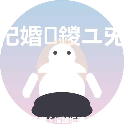 轻风冥想